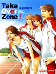 Take Over Zone Manga
