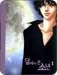 The Boy from the Moon Manga