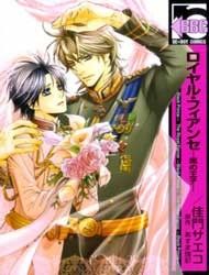 The Royal Fiance Manga