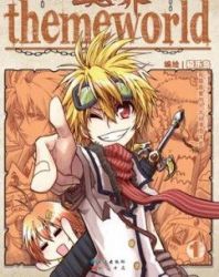 Theme World Manga