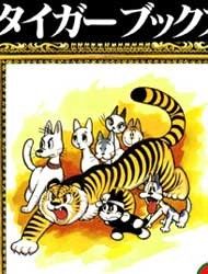 Tiger Books Manga