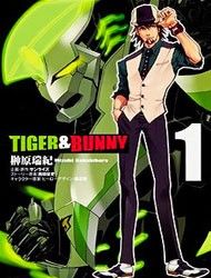 Tiger & Bunny (SAKAKIBARA Mizuki) Manga