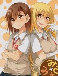 To Aru Kagaku no Railgun - Misa x Misa (Doujinshi) Manga