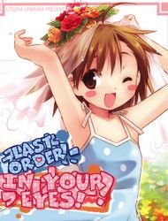 Toaru Majutsu no Index - Kimi no Hitomi ni Last Order! (Doujinshi) Manga