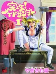 Tokkou! Maid Thunder Manga