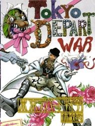 Tokyo Department War Memoir Manga