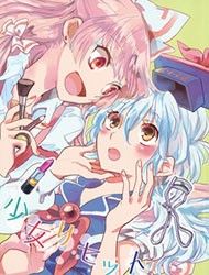 Touhou - Girl RESET (Doujinshi) Manga
