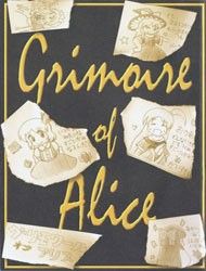 Touhou - Grimoire of Alice (Doujinshi) Manga