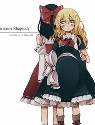 Touhou - Kirisame Rhapsody (Doujinshi) Manga