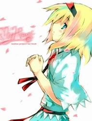 Touhou - My Heart (Doujinshi) Manga