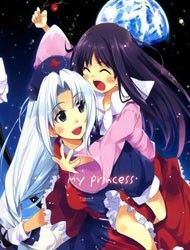Touhou - My Princess (Doujinshi) Manga