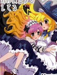 Touhou - The World Loves Marisa (Doujinshi) Manga