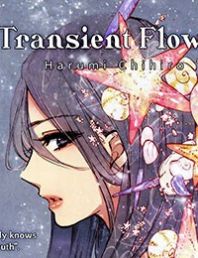 Transient Flower Manga