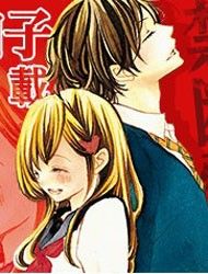 True Love (SUGIYAMA Miwako) Manga