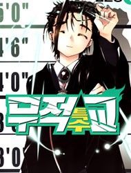 Ultimate Special High School Manga