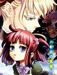 Umineko no Naku Koro ni Chiru Episode 8: Twilight of the Golden Witch Manga