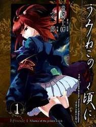 Umineko no Naku Koro ni Ep 4: Alliance of the Golden Witch Manga