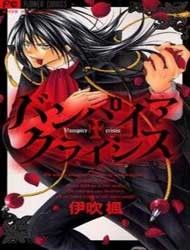 Vampire Crisis Manga