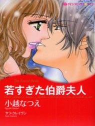 Wakasugita Hakushaku Fujin Manga