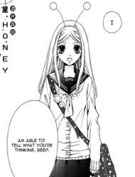 Wakusei Honey Manga