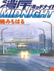 Wangan Midnight Manga
