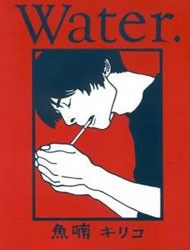 Water. Manga