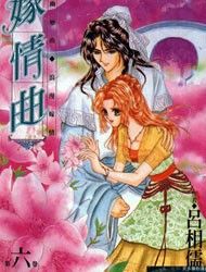 Wedding Theme Manga