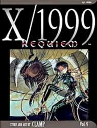 X 1999 Manga