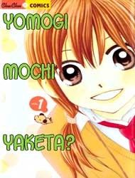 Yomogi Mochi Yaketa?