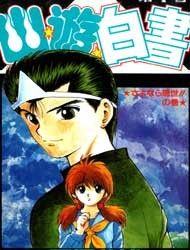 Yu Yu Hakusho Manga