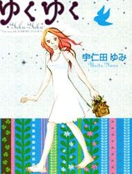 Yuku Yuku Manga