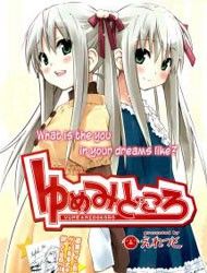 Yume Midokoro Manga