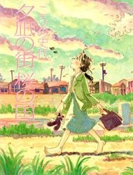 Yunagi no Machi Sakura no Kuni Manga