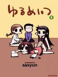 Yurumeitsu Manga