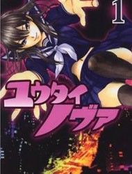 Yuutai Nova Manga