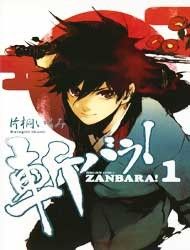 Zanbara Manga