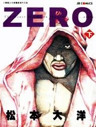 Zero (MATSUMOTO Taiyou) Manga