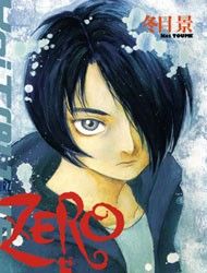 Zero (Toume Kei) Manga
