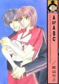 A or ABC Manga