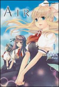 Air (KATSURA Yukimaru) Manga