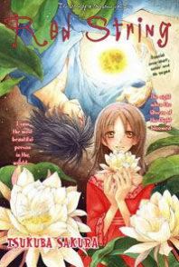 Akai Ito (TSUKUBA Sakura) Manga