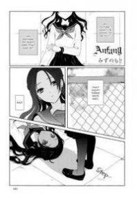 Anfang Manga