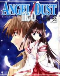 Angel Dust Neo Manga