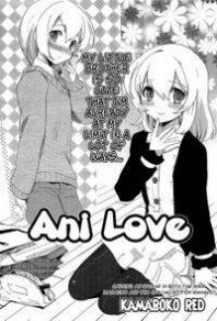 Ani Love Manga