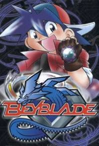 Bakuden Shoot Beyblade Manga