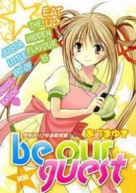 Be Our Guest Manga