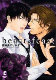 Beast and Feast Manga