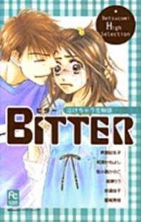 Bitter - Nakechau Koi Monogatari Manga