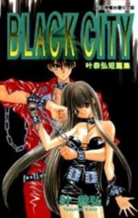 Black City Manga