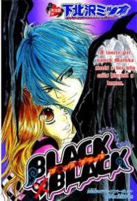 BlackxBlack Manga